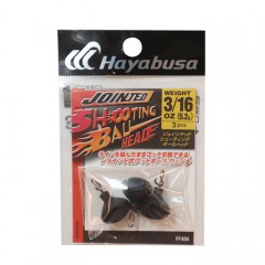 ハヤブサ　ジョインテッドシューティングボールヘッド　FF404　Hayabusa