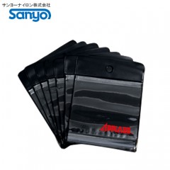 SANYO  NAYLON　Reader　File