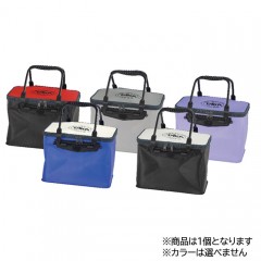 Taka Sangyo 730-square EVA bag with lid 45cm *color cannot be selected