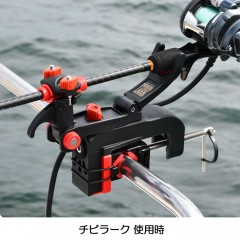 Daiichi Seiko hand rail adapter
