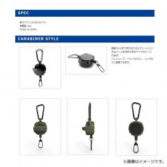 Daiichi Seiko carabiner reel + micro case black