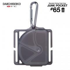 [Sale special price] DAIICHISEIKO Junk Pocket DAIICHISEIKO JUNK POCKET