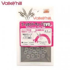 Valley Hill Worm Saver Tube EVO