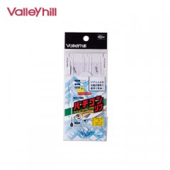 valley hill vaticon rig