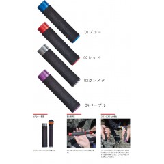 カミワザ  デュアルミニスティックPLUS KAMIWAZA　Dual mini Stick PLUS