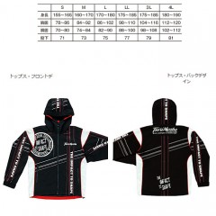 釣武者　A00602　BWS　コンディショニングスーツ　ブラック　　TsuriMusha