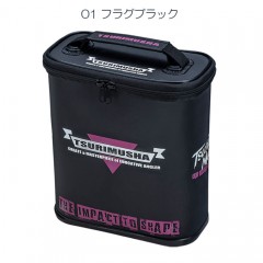 Tsurimusha　 Tool & Lunch BOX Vertical