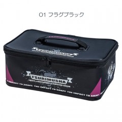 Tsurimusha　 Tool & Lunch BOX Rectangle