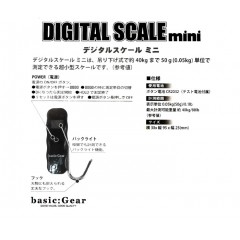 ベーシックギア　デジタルスケールミニ　Basic gear　