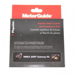 モーターガイド　NMEA2000　ゲートウェイキット　Motor Guide　