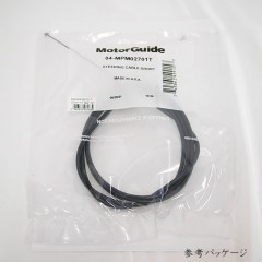 Motor guide Steering cable 60 ”SH
