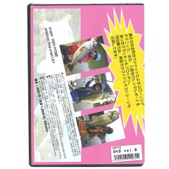 【DVD】10 TEN-FEET UNDER　Sub-B.ONEWAY.Crew vol.8