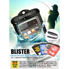 スナイパー　ブリスター　防水スマートフォンケース　 SNIPEER　BLISTER　【SNP-KM025】　
