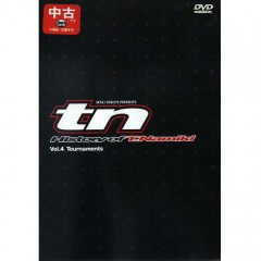 【中古品/USED】【DVD】tn/並木敏成　History of T.NAMIKI　Vol.4