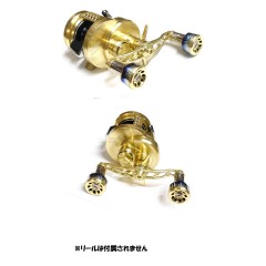 LIVRE Crank Feather 95  Fortissimo Monobu + Fire  4N Gold Special Specification  [Backlash Original Color]  No Center Nut