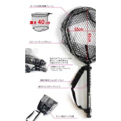 [Set A with joint] Footers Landing Net HD 280