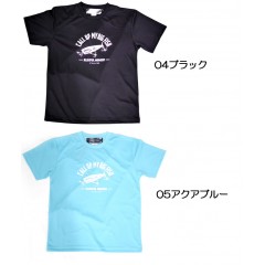 Guest One Dry T-shirt GO-1002