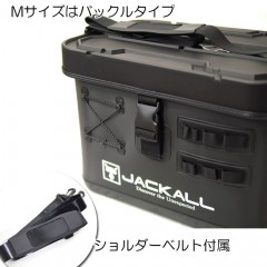 【5点セット】ジャッカル　タックルコンテナR　Mサイズ　+　タックルポーチ　Mサイズ　ロッドホルダー有り　JACKALL