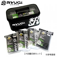 Ryugi Item bag 3 + single hook stocker large capacity storage set