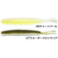 BRUTUS recommended! Winter Jig Head Set Silent Stick + Horizon Head 0.9g