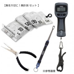 [Take care of fish! Fish measurement set] Drag checker + measuring sheet 100 + pliers 150 + hook remover
