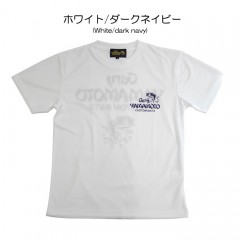 Gary Yamamoto GY Dry ​​T-shirt