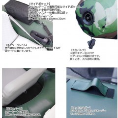 【お得なフローターセット】 フーターズ PVC H型 フローター F-165H オール付き Type-5
