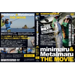 【BOOK+DVD】つり人社　ミニマル＆メタルマル　公式ガイドブック+DVD