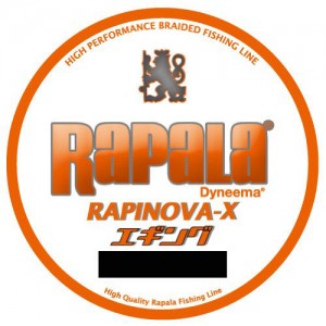 ラパラジャパン ラピノヴァX エギング 1.0号 20.8lb 150m ホワイト/オレンジ RXEG150M10WO