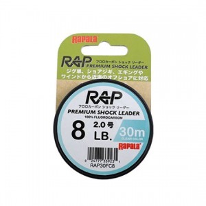 Rapala Rap line premium shock leader 5.0-6.0 25m