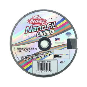 （PEライン）バークレイ  ナノフィル  カラード 1.2号 15lb 100M 6連結