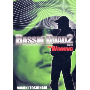 【DVD】OSP/並木敏成　BASSIN ROAD2 Part1　/THE WINNING