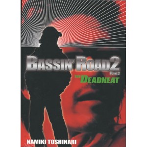 [DVD] OSP / Toshinari Namiki  BASSIN ROAD2 Part2 / THE DEAD HEAT