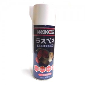 WAKO'S/ワコーズ　ラスペネ-C/業務用