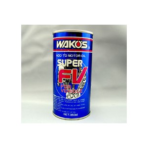 WAKOS FVスーパー・フォア　ビークルエンジン性能向上剤