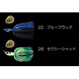 デプス　ビーカスタム　シングルコロラド　3/4oz　deps【2】