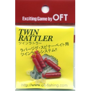 OFT/オフトTWIN RATTLER ツインラトラー
