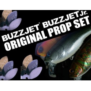 deps original prop set  Pera parts for Buzz Jet Jr.