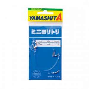 ヤマリア　ヤマシタ　ミニヨリトリ　2mm　YAMARIA YAMASHITA 