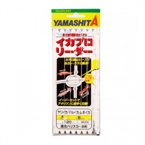 YAMARIA YAMASHITA Feed-wrapped tailor big needle M2-M3