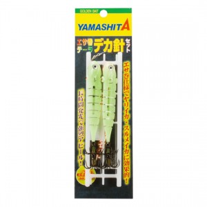 YAMARIA YAMASHITA Feed winding Tailor big needle set M2-M3