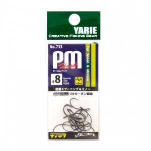Yarie　PM Hook　surface spooning&minnow