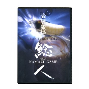 【DVD】SMITH/スミス　NAMAZU GAME/ナマズゲーム　表層激場/鯰人