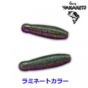 SMITH Worm Gary Yamamoto Imograb 50 Laminate Color 50mm