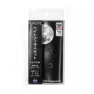 フジ　トルザイトガイドセット　ベイトフィネス用　【T-KTTG78】　Fuji　TORZITE　