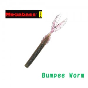 Megabass/メガバス　Bumpee Worm/バンピーワーム