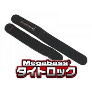 Megabass/メガバス　タイトロックロッドベルト