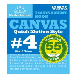 VARIVAS Super Trout Area Master Limited Tournament Hook CANVAS [Value Pack] # 4