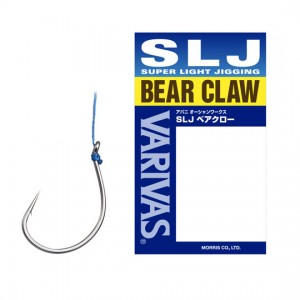 VARIVAS Avani Ocean Works SLJ Bear Claw for front (with core)