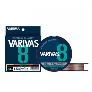 Varivas Varivas 8 marking 150m No. 0.6 ～ No. 2